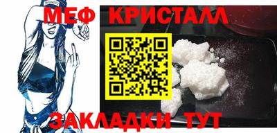 марихуана Донской