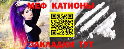 марихуана Донской