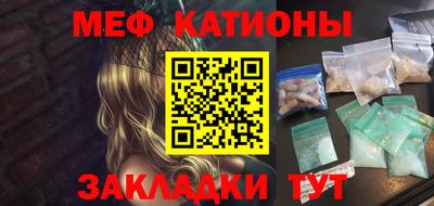 экстази Дубна