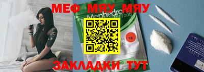 марихуана Донской