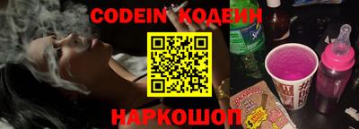 марки lsd Донецк
