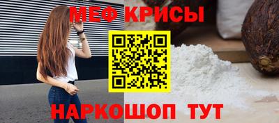 марихуана Гусев