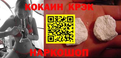 а пвп мука Гусиноозёрск