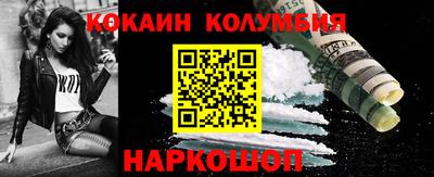 марихуана Гусев