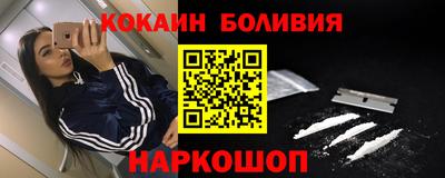 марихуана Донской