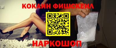 каннабис Гусь-Хрустальный