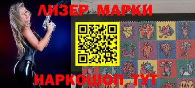 а пвп мука Гусиноозёрск