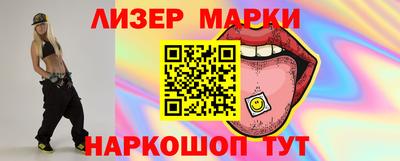 экстази Дубна