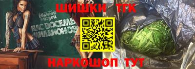 марихуана Донской