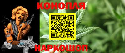 экстази Дубна