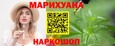 марки lsd Донецк