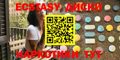марихуана Донской