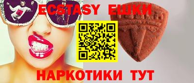 марки lsd Донецк