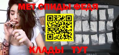 марихуана Гусев