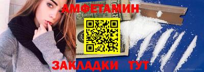 экстази Дубна