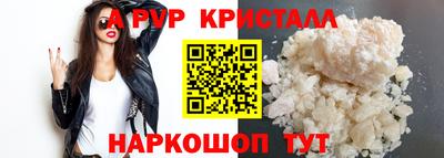 экстази Дубна