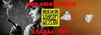 марихуана Гусев
