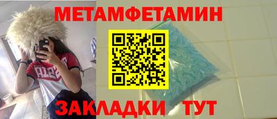 марки lsd Донецк