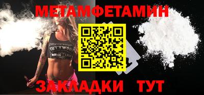 экстази Дубна