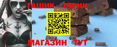 марки lsd Донецк