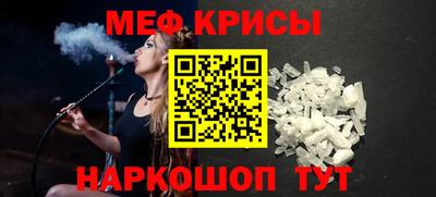 экстази Дубна