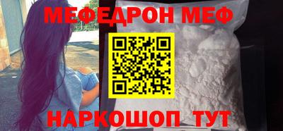 экстази Дубна
